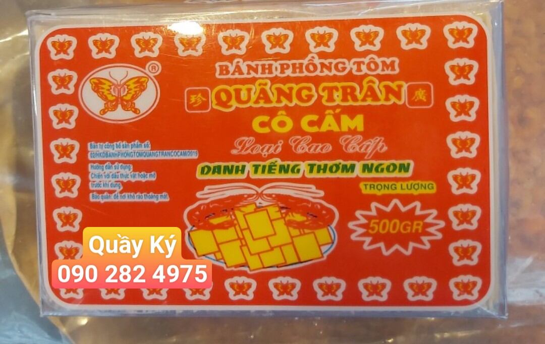 Bánh bánh phồng tôm Quãng Trân Cô Cấm loại cao cấp 500gr