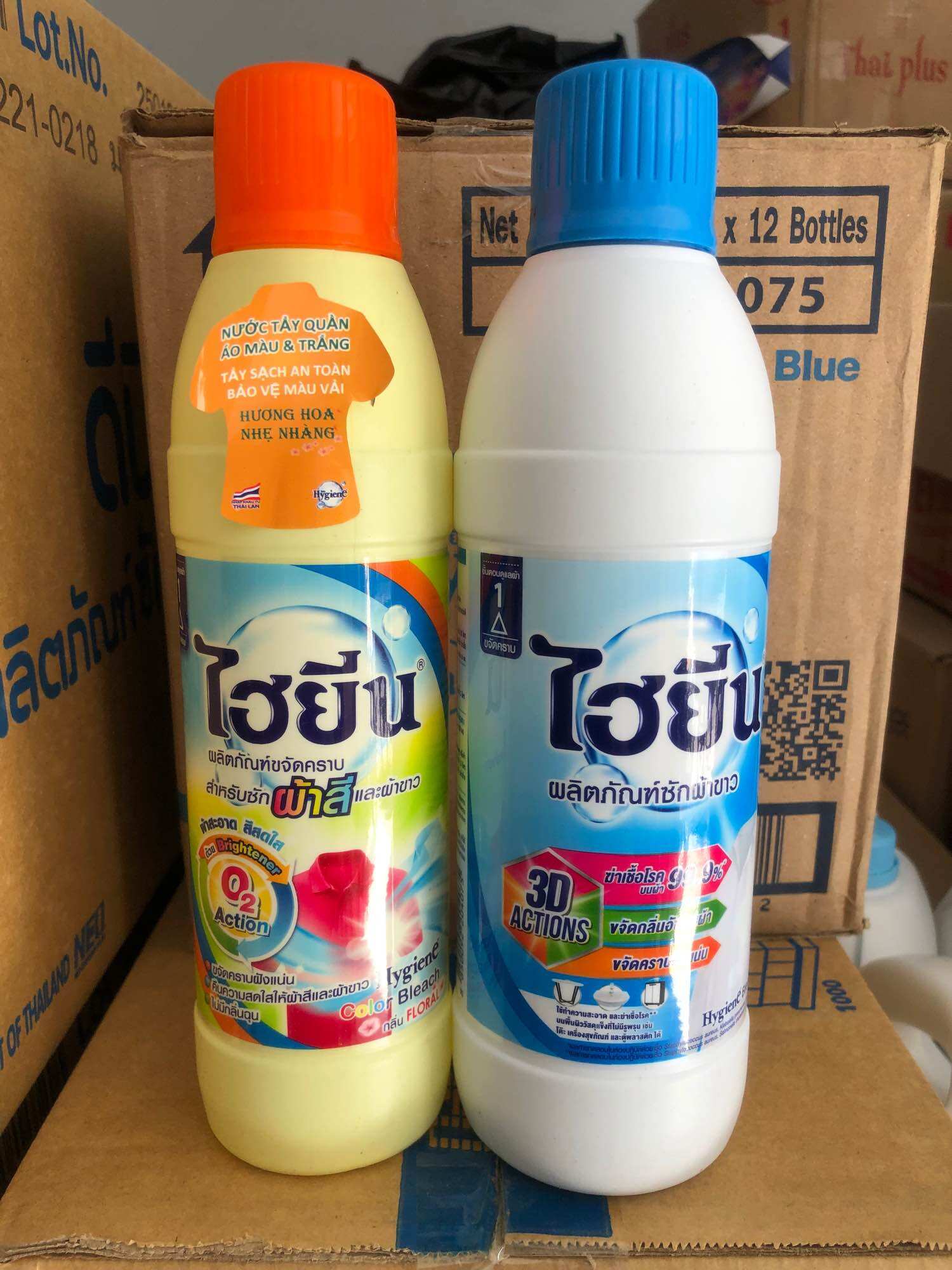 Combo 2 chai tẩy quần áo