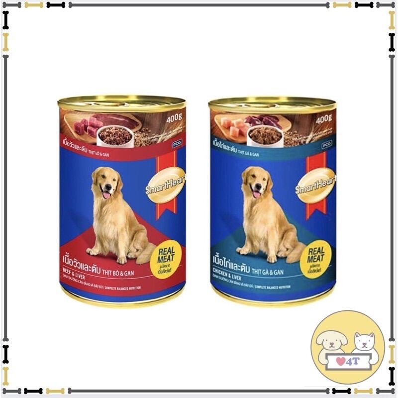 Pate Thức Ăn Mềm SMARTHEART DOG Lon 400g Đủ Vị Dành Cho Chó Thú Cưng