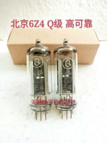 New Beijing 6Z4 Electronic Tube HiFi Audio Amp Tube Sound Quality Soft And Beautiful for Audio Enthu