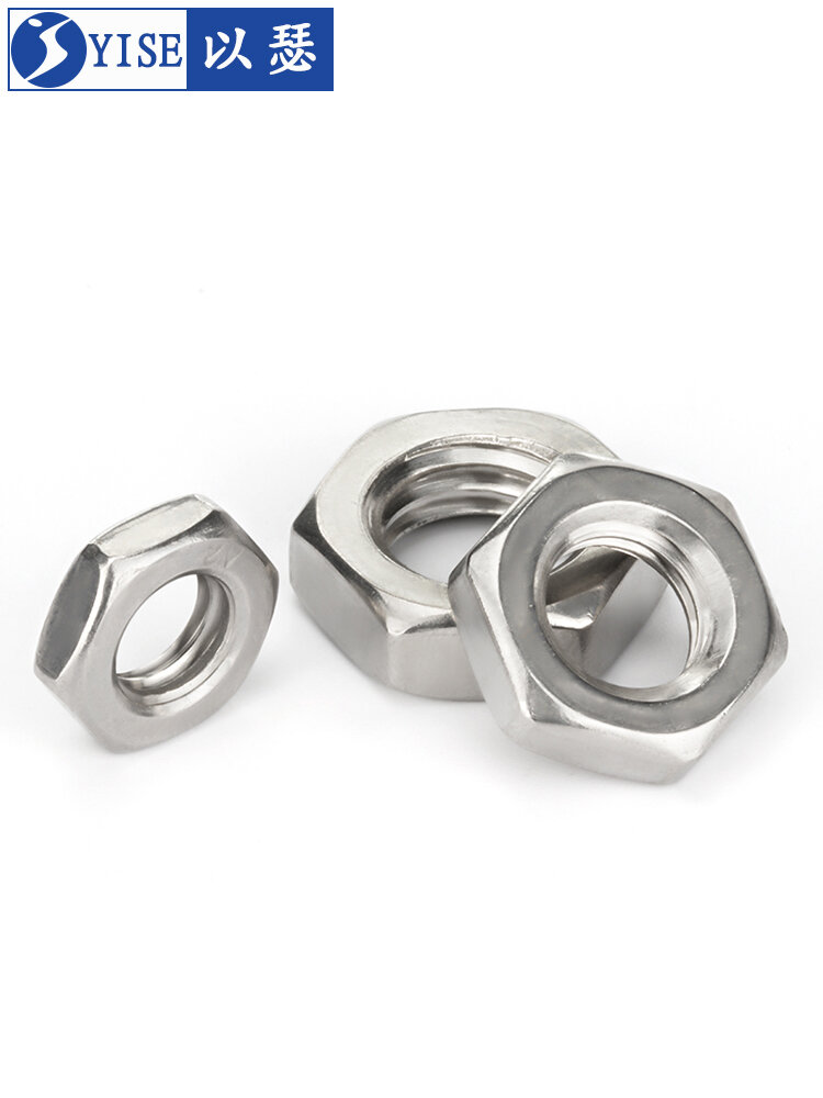 Máy Vít Phẳng Bằng Thép Không Gỉ 304 Hình Lục Giác M3M4M5M6M8M10M12M14 Phụ Kiện Phần Cứng Tiêu Chuẩn Quốc Gia Máy Vít Phẳng