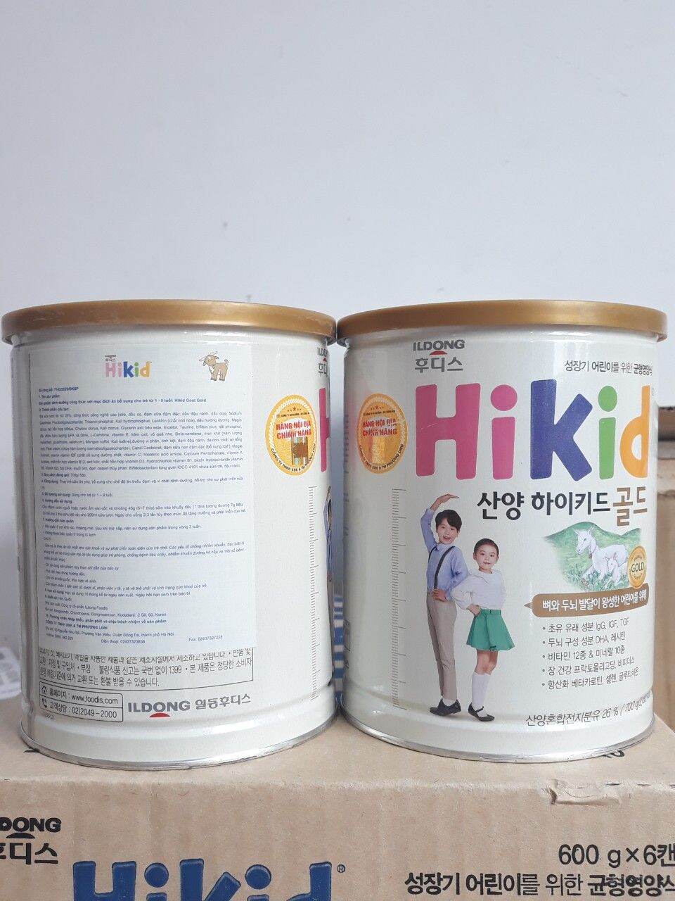 (Giảm giá 1 tuần) Sữa dê núi Hikid Gold 650g