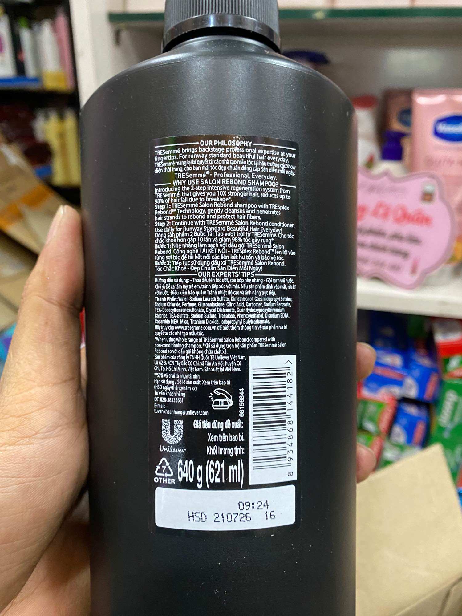 Dầu gội tresemme 640g