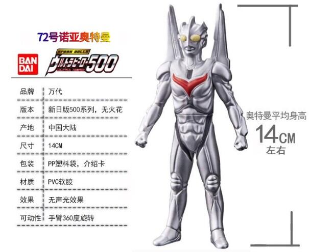 Đồ Chơi Quái Vật Ultraman Bandai De Kai Geed Zero Zero Zero Zero Zero Zero Zero Zero Zero Zero Zero Zero Zero Zero Zero Zero Zero Zero Zero Zero Zero Zero Zero Zero Zero Zero Zero Zero Zero Zero Zero Zero Zero Zero Zero Zero Zero Zero Zero Zero Zero