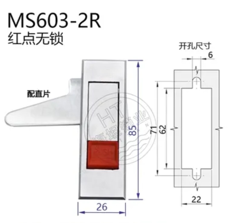 Kháo tủ điện MS603 Nút bấm đỏ/ Khóa tủ cứu hỏa nút bấm bật màu đỏ