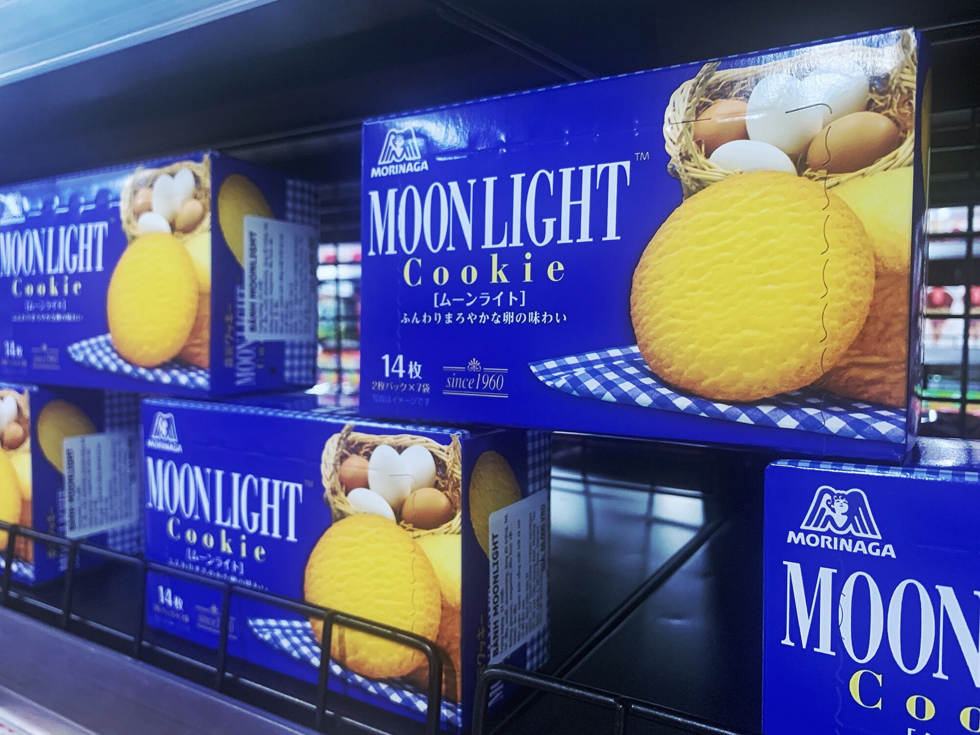 [Ichiban Market] Bánh Quy Vị Trứng Morinaga Moonlight (2 cái x 7 gói)