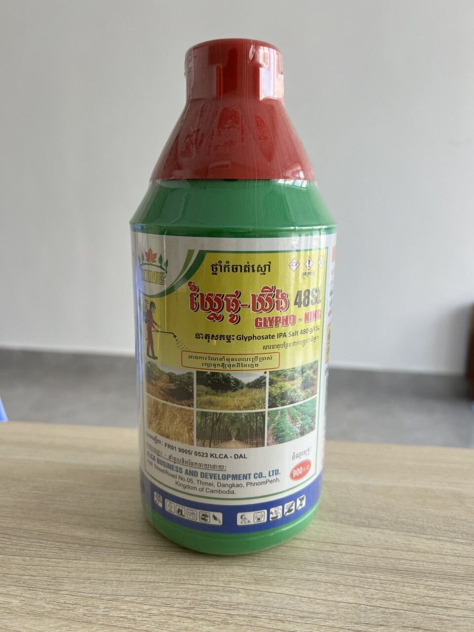X💎 thuốc trừ cỏ lưu dẫn tận gốc niphosate 480sl 📛