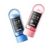 SUYANGIR | Hạt Kẹo Scented Probiotic Tạo Mùi Thơm Miệng