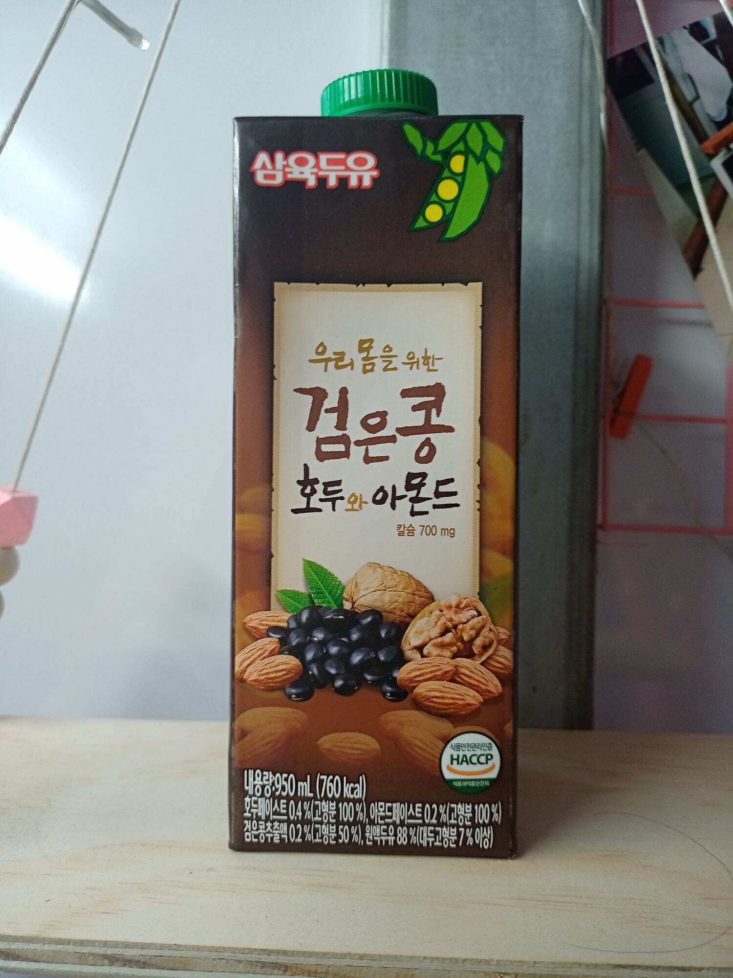 [Date: 18/05/2022] Sữa hạnh nhân óc chó đậu đen Hàn Quốc chai 950ml