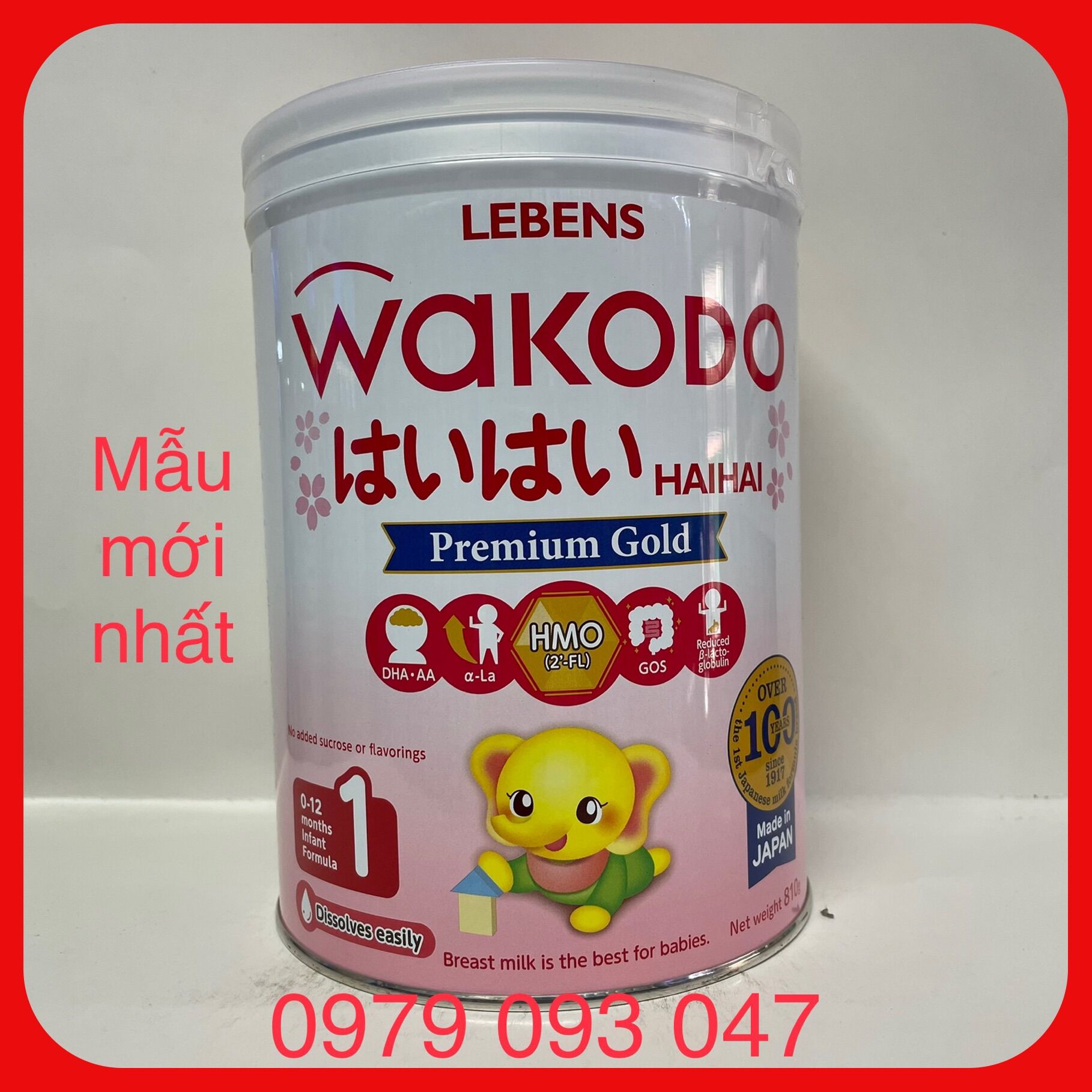 Sữa wakodo 1 date: 04/2025 - lon 300g