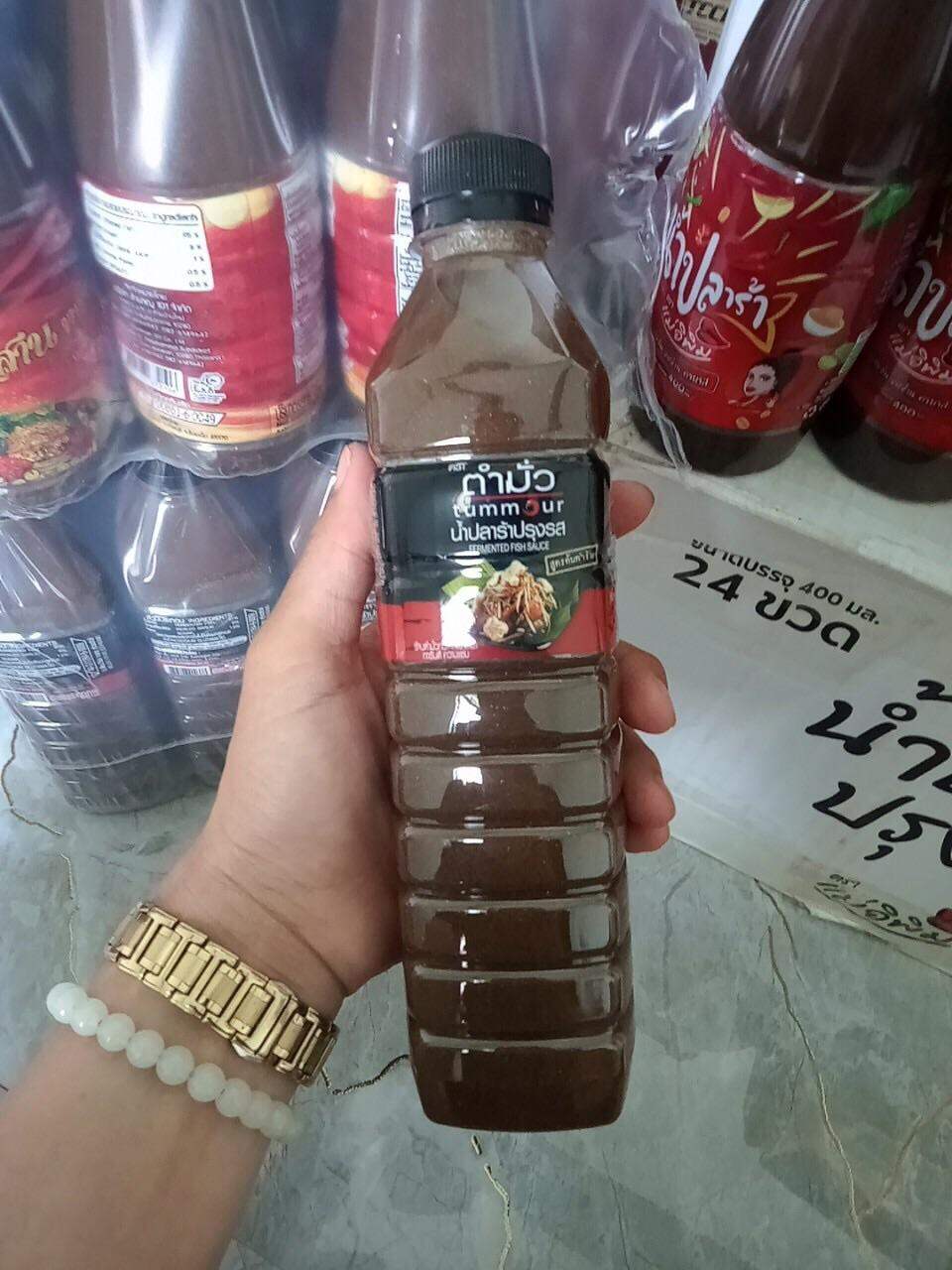 Mắm trộn gỏi đu đủ thái lan siêu ngon