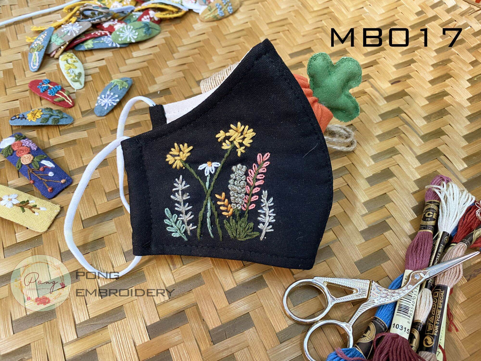 Khẩu Trang Vải Thêu Tay Thủ Công Kháng Khuẩn 3 Lớp Linen - Pong Embroidery