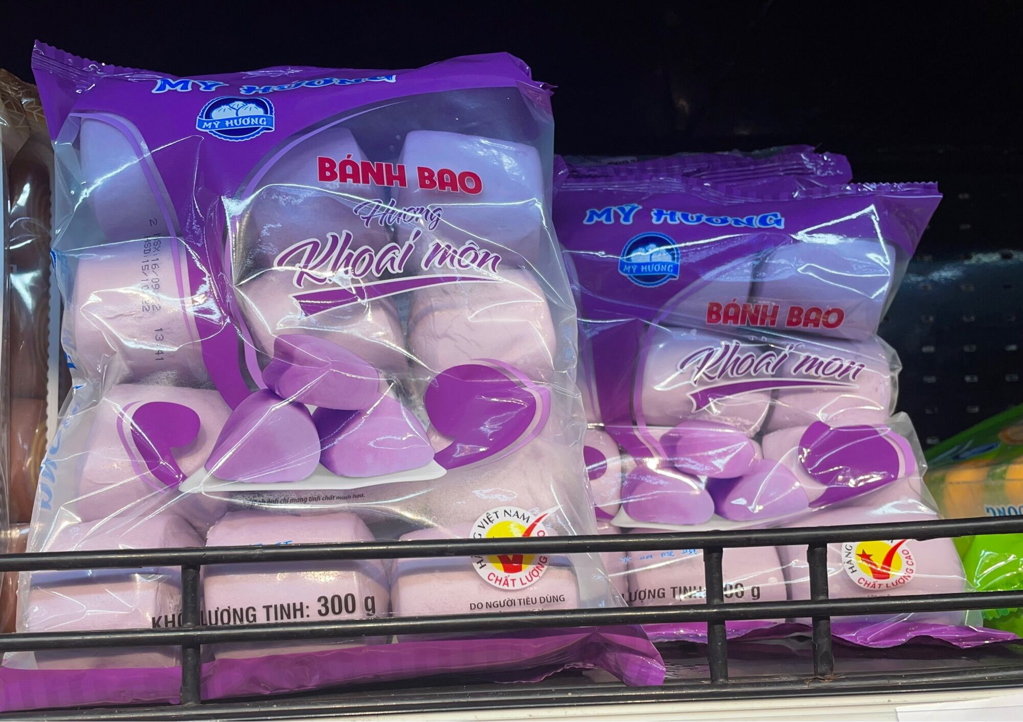 12 cái Bánh bao màn thầu không nhân khoai môn sữa tươi 12 cái