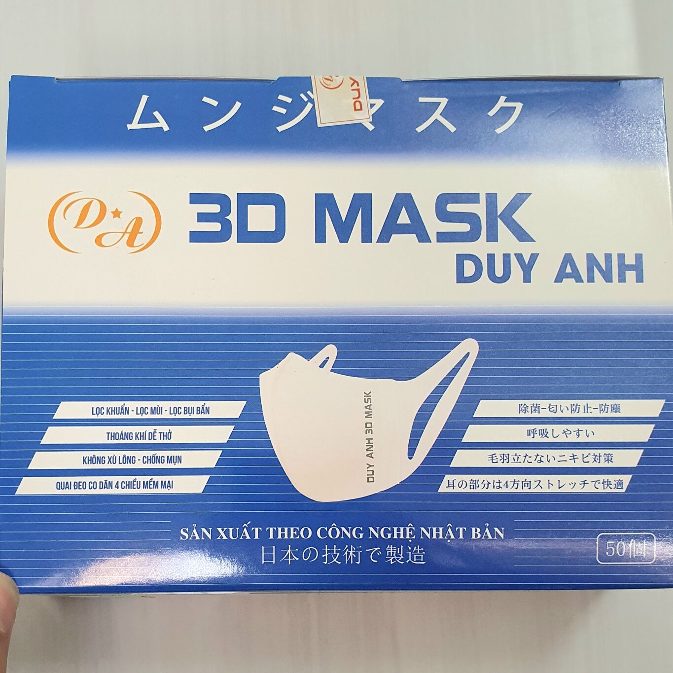 Khẩu trang 3D mask không đau tai lọc bụi vi khuẩn 50 chiếc