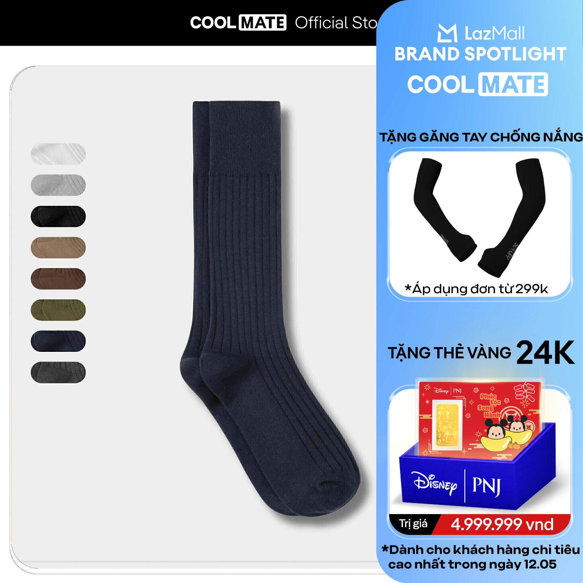 [DUY NHẤT 12.05 TẶNG QUÀ ĐƠN TỪ 299K]Tất cổ dài Cotton Ribbed Coolmate Thoáng khí