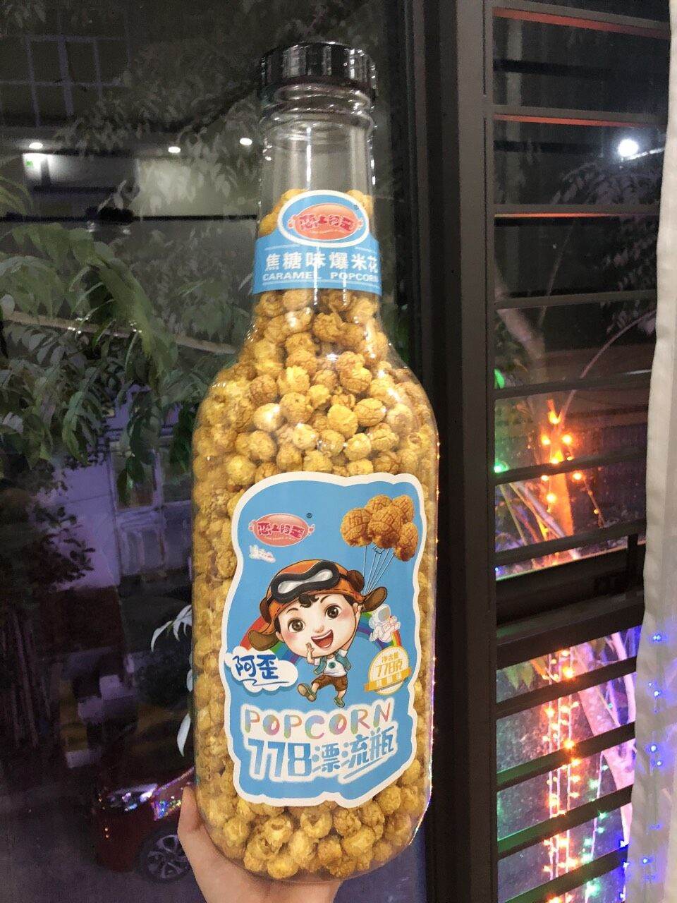 🌽CHAI BẮP MĨ RANG BƠ SIÊU TO KHỔNG LỒ🌽SIÊU NGON