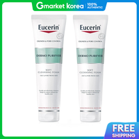 Eucerin | Sữa rửa mặt làm sạch sâu Eucerin Dermo Purifier 150g x 2 tuýp