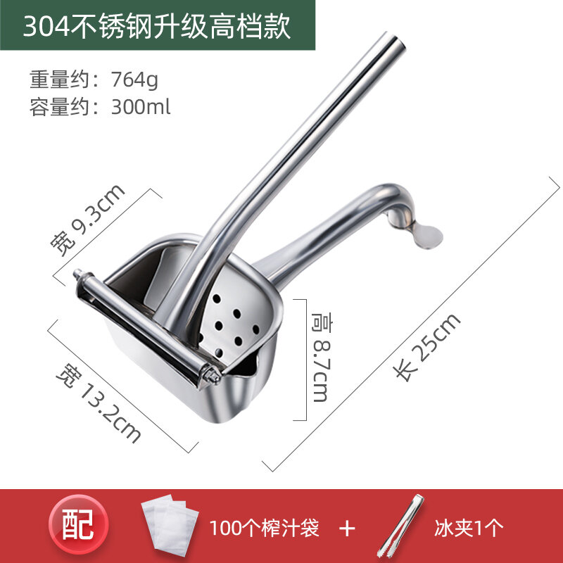 Máy ép trái cây inox 304 máy ép trái cây chanh ép dạng ép thủ công thương mại dụng cụ thần thánh ép trái cây gia dụng