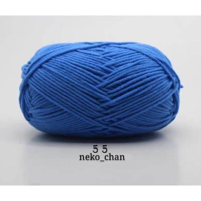 len milk cotton 50g