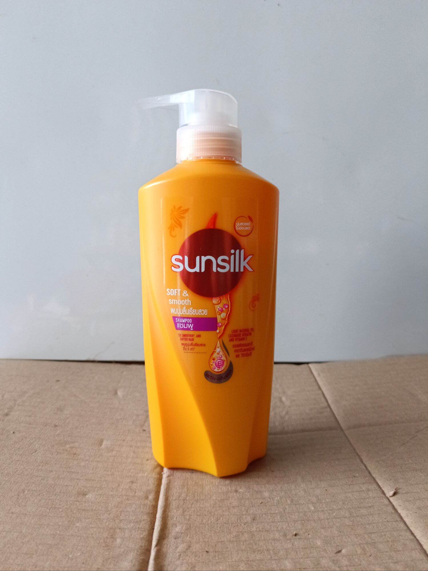 Dầu gội sunsilk Thái Lan 400ml màu vàng mẫu mới