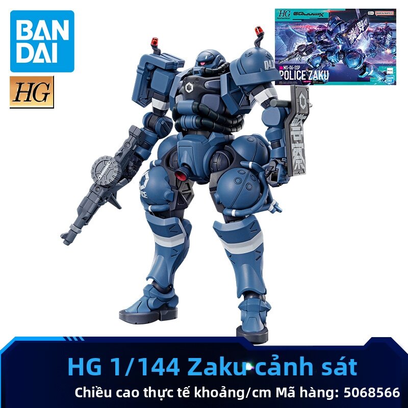 Bandai | Bộ Xây Dựng Gundam Quex Red Freeden Trang Sức Bằng Sứ Màu Trắng