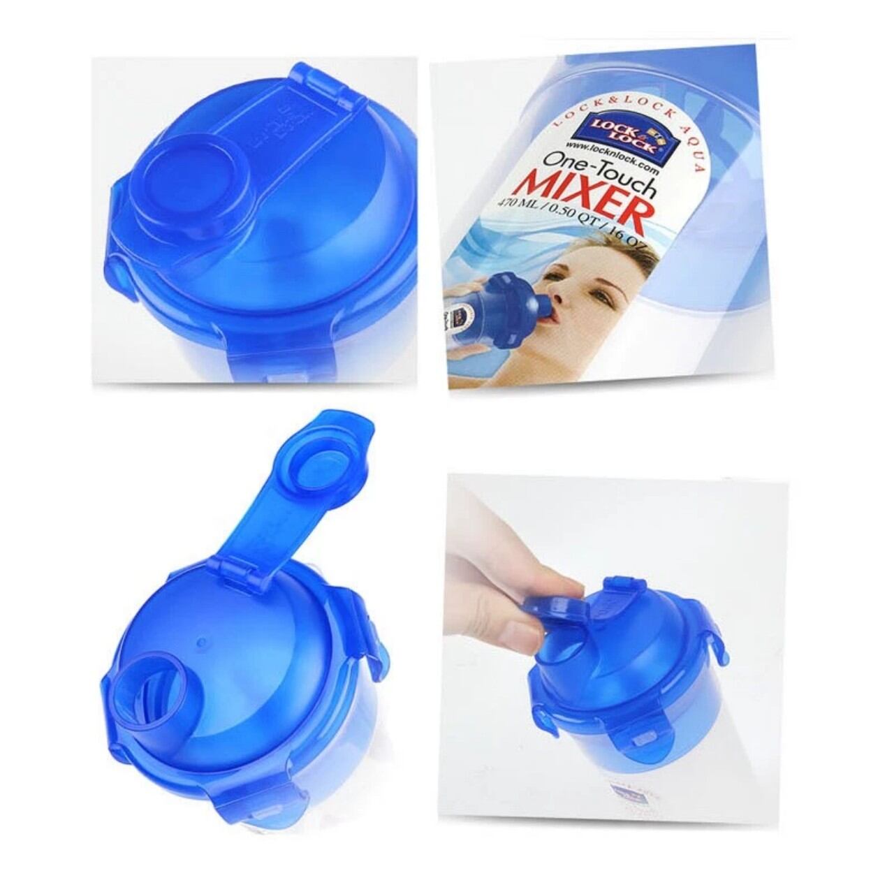 Bình nước cao cấp Lock & Lock 690ml