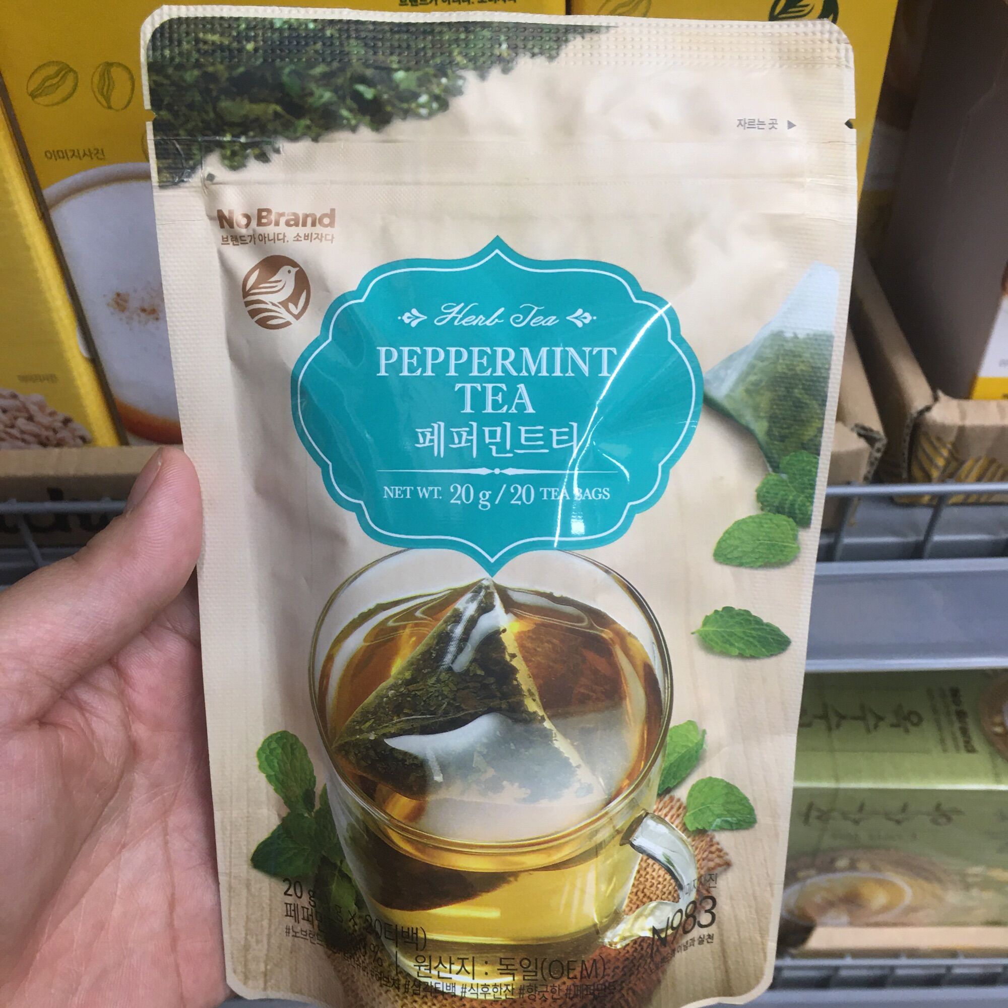 Trà bạc hà túi lọc peppermint tea no brand hộp