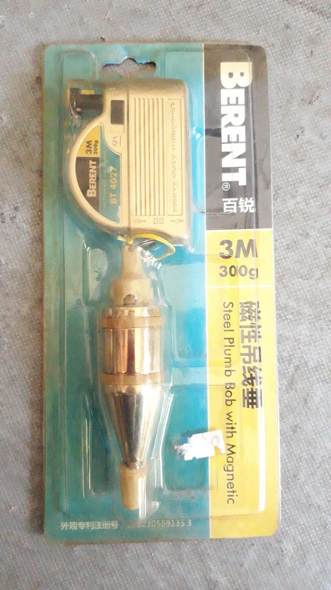 [HCM] Quả dọi nam châm 3m-6m, lập lòn hít 3m-6m có từ