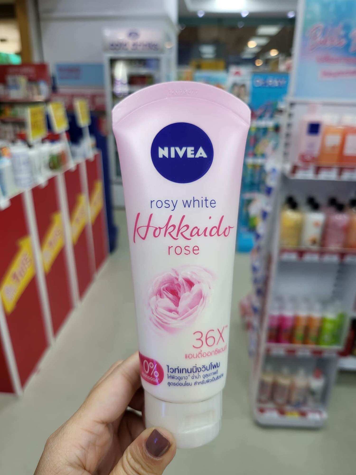 Sữa rữa mặt nivea hoa hồng nhật bản