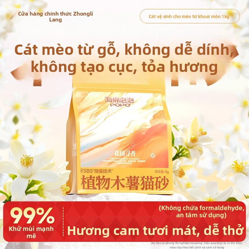 LILANG | Orange Blossom Odor Control Low Dust Deodorizing Cat Litter - Thương hiệu LILANG Giá 235,000 Đồng*Miễn phí vận chuyển