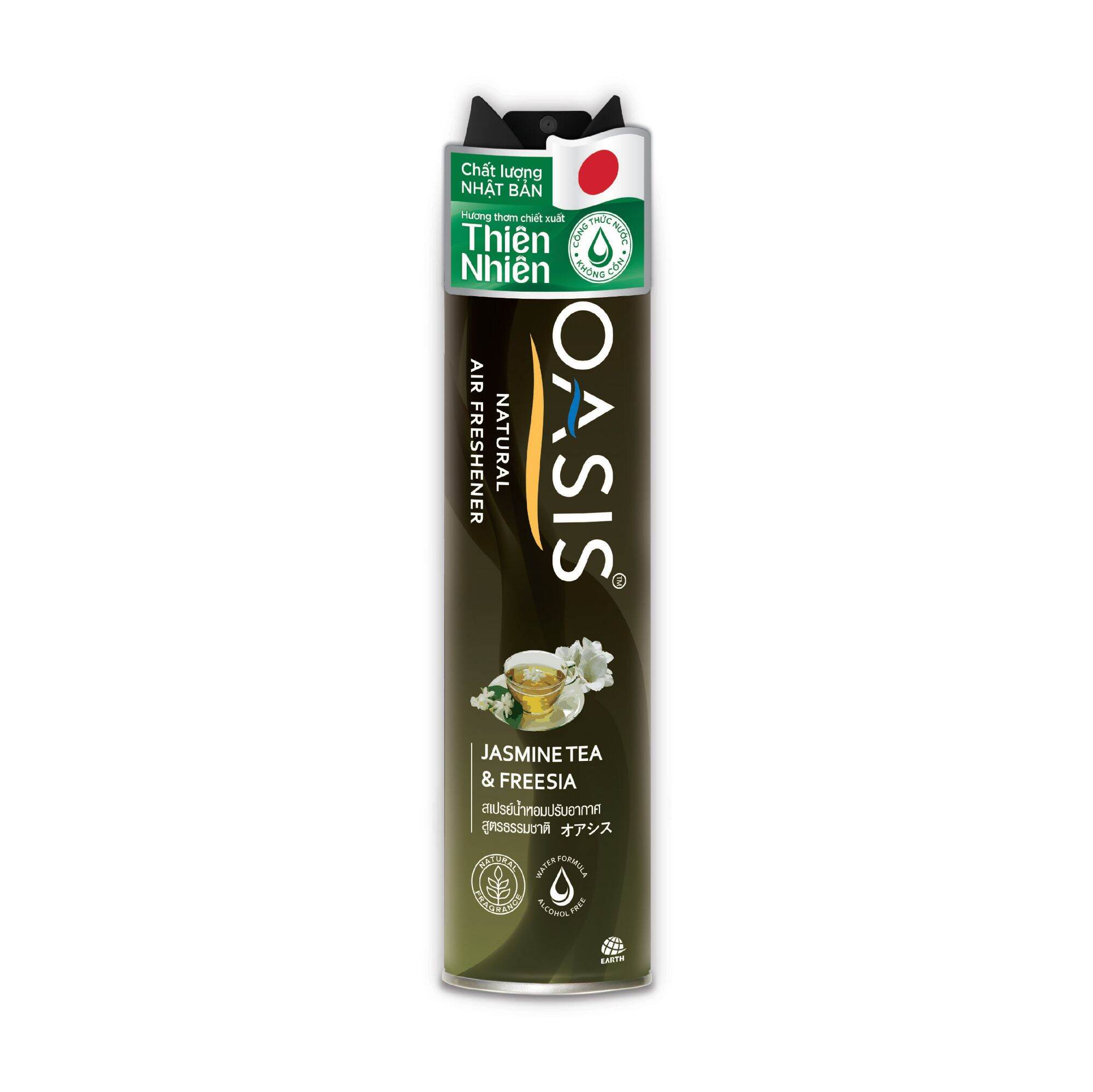 Xịt phòng Oasis Natural