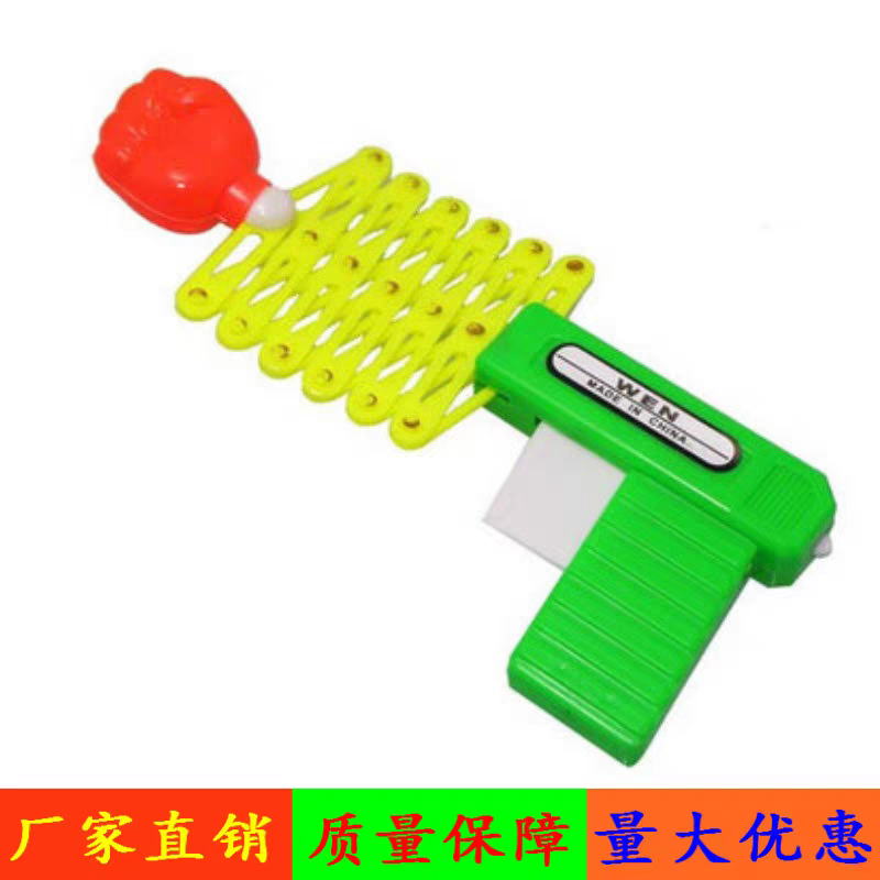 Đồ chơi quả đấm lò xo cho bé