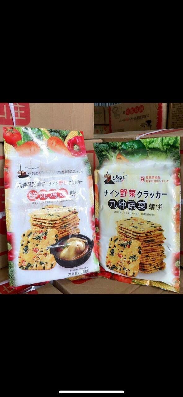 Bánh quy rau củ vị gà hầm 328g
