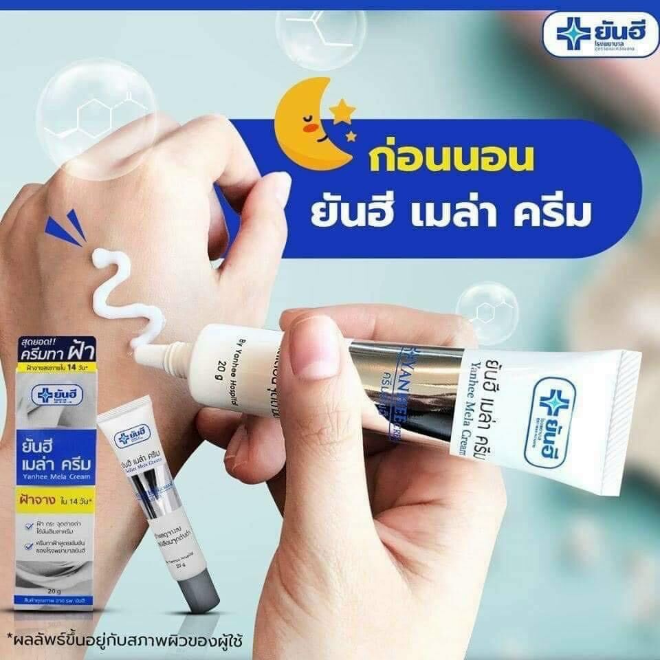 kem bôi nám yanhee 20g thái lan