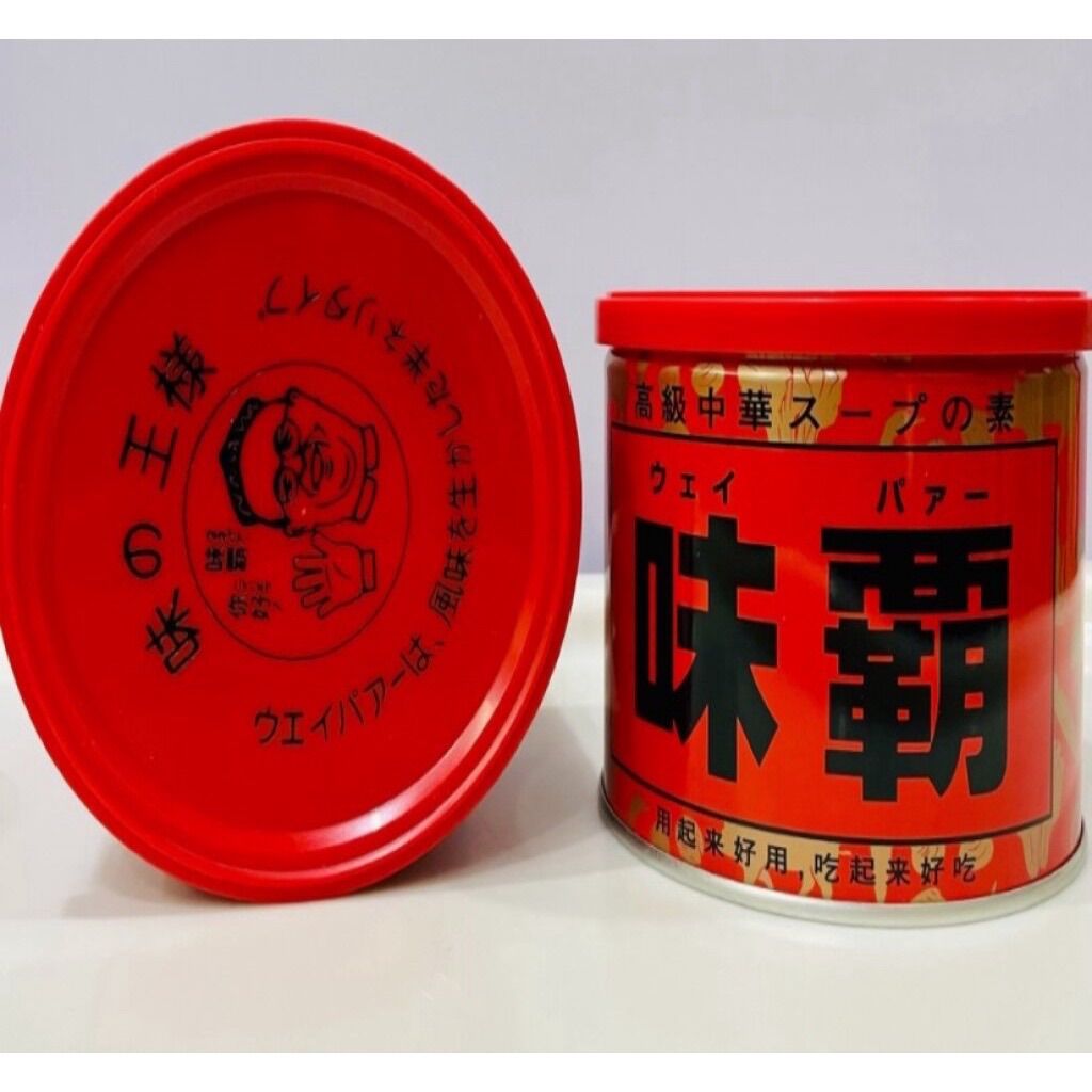 Nước cốt gà hầm xương cô đặc nhật hiroshi 500g date 10/2024