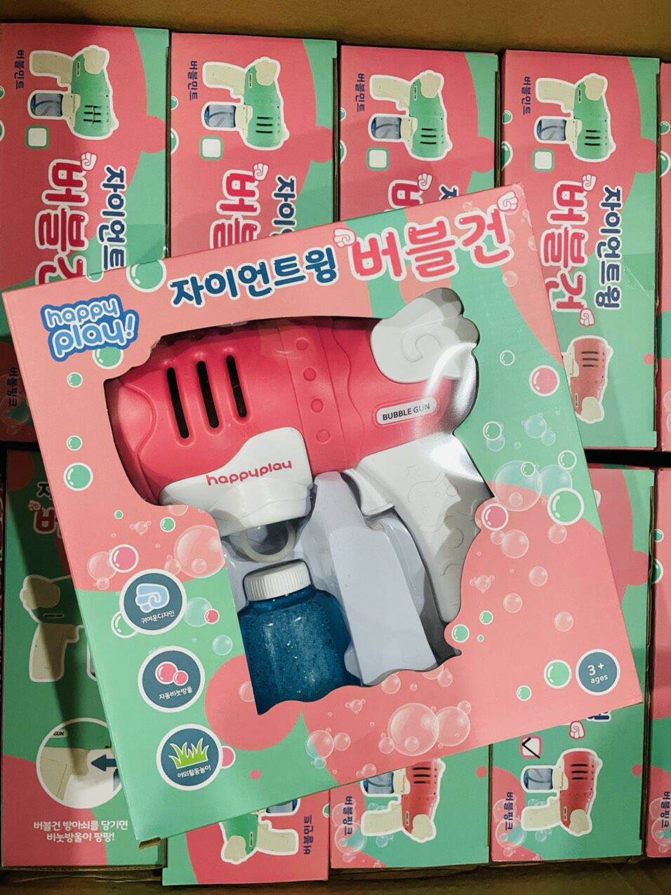 Thổi bong bóng đồ chơi cho bé Hàn Quốc
