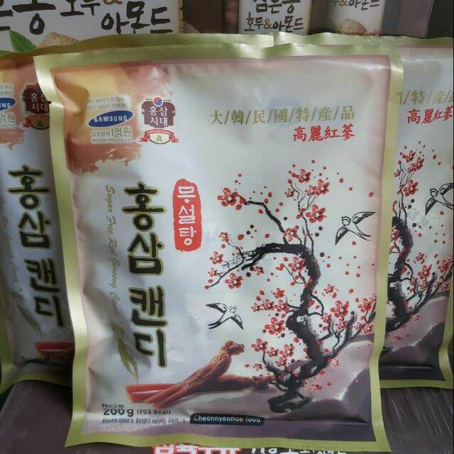 Kẹo hồng sâm không đường  hàn quốc 200g