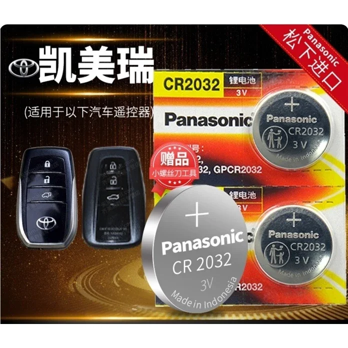 Pin Remote - Cân Điện Tử CR2032 PANASONIC