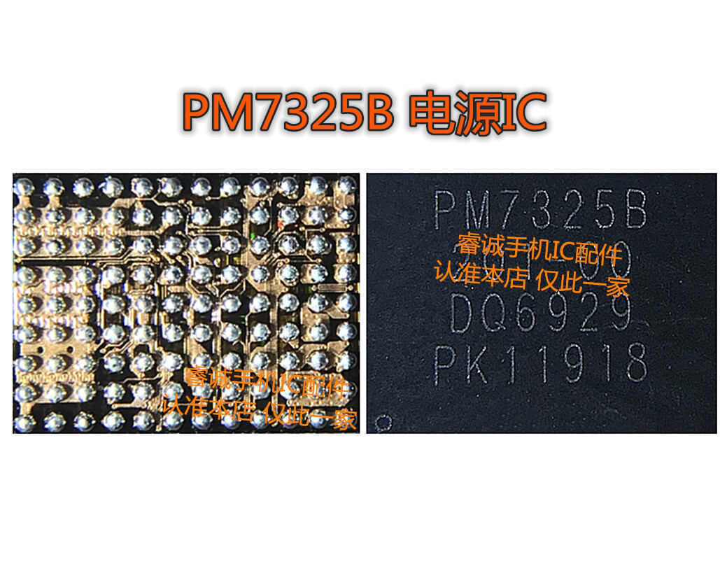 Ic điện honor 50 pm7325b pm7350c mt6315 wcd9370 sdr735 wcn6750
