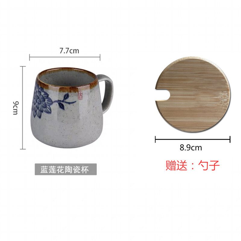 Cốc Gốm Sứ Cổ Điển Kiểu Nhật Cốc Ăn Sáng Yến Mạch Cốc Sữa Cốc Cà Phê Cốc Mug Vẽ Tay Sức Chứa Lớn Cốc Tình Nhân