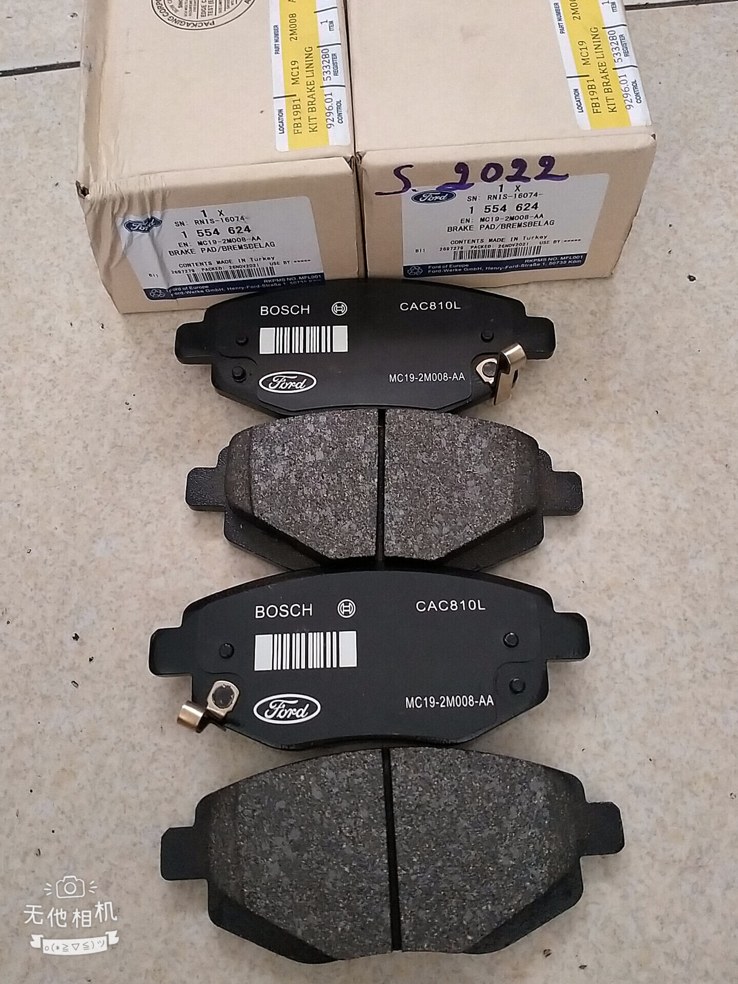 Genuine Ford Transit 2022-2023 Rear Brake Pads