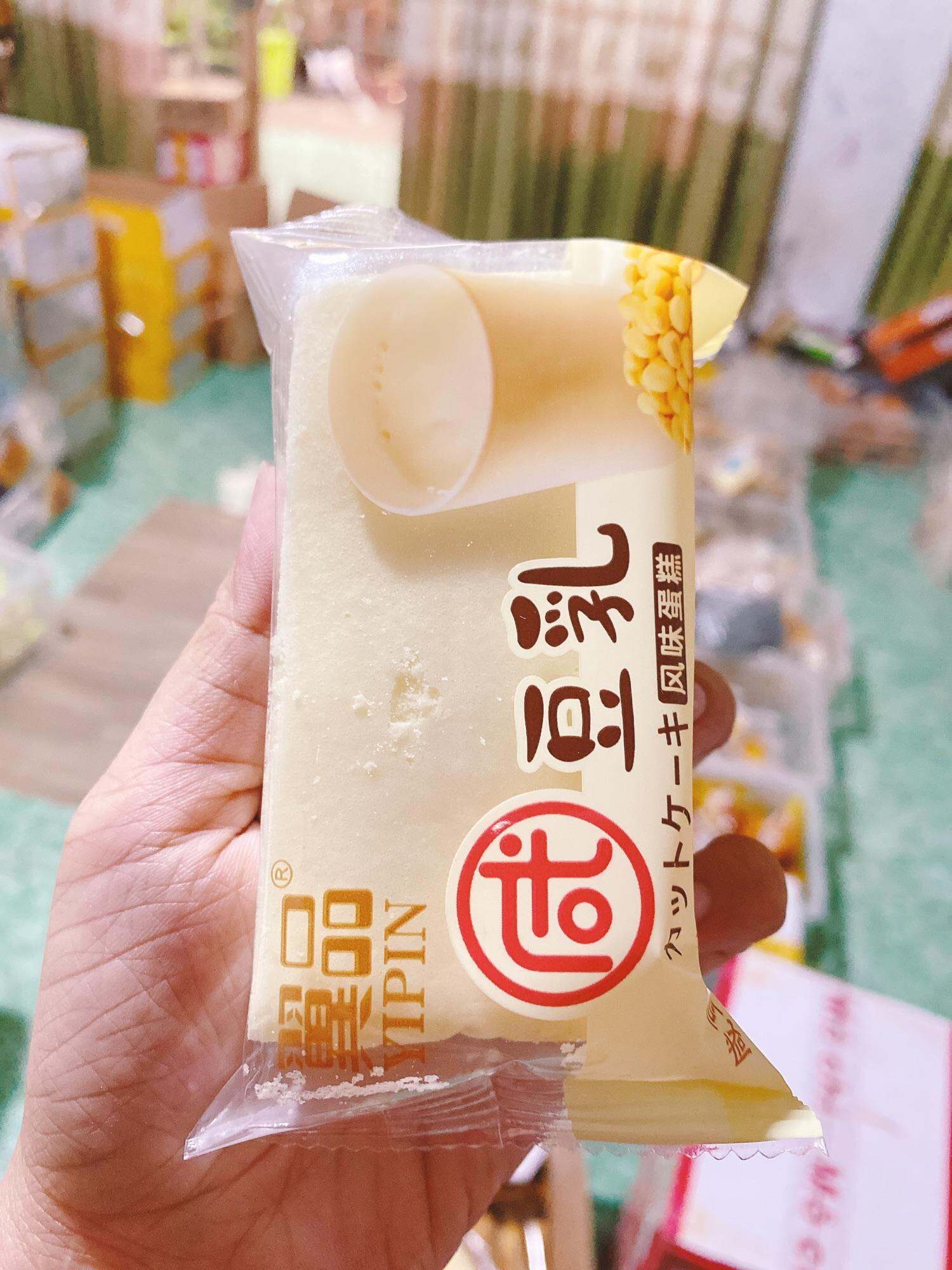 Bánh bông lan đậu nành 1 cái