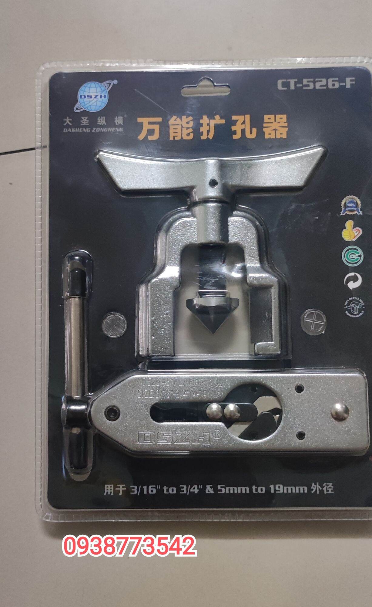 [HCM]bộ lã ống đồng kim cương