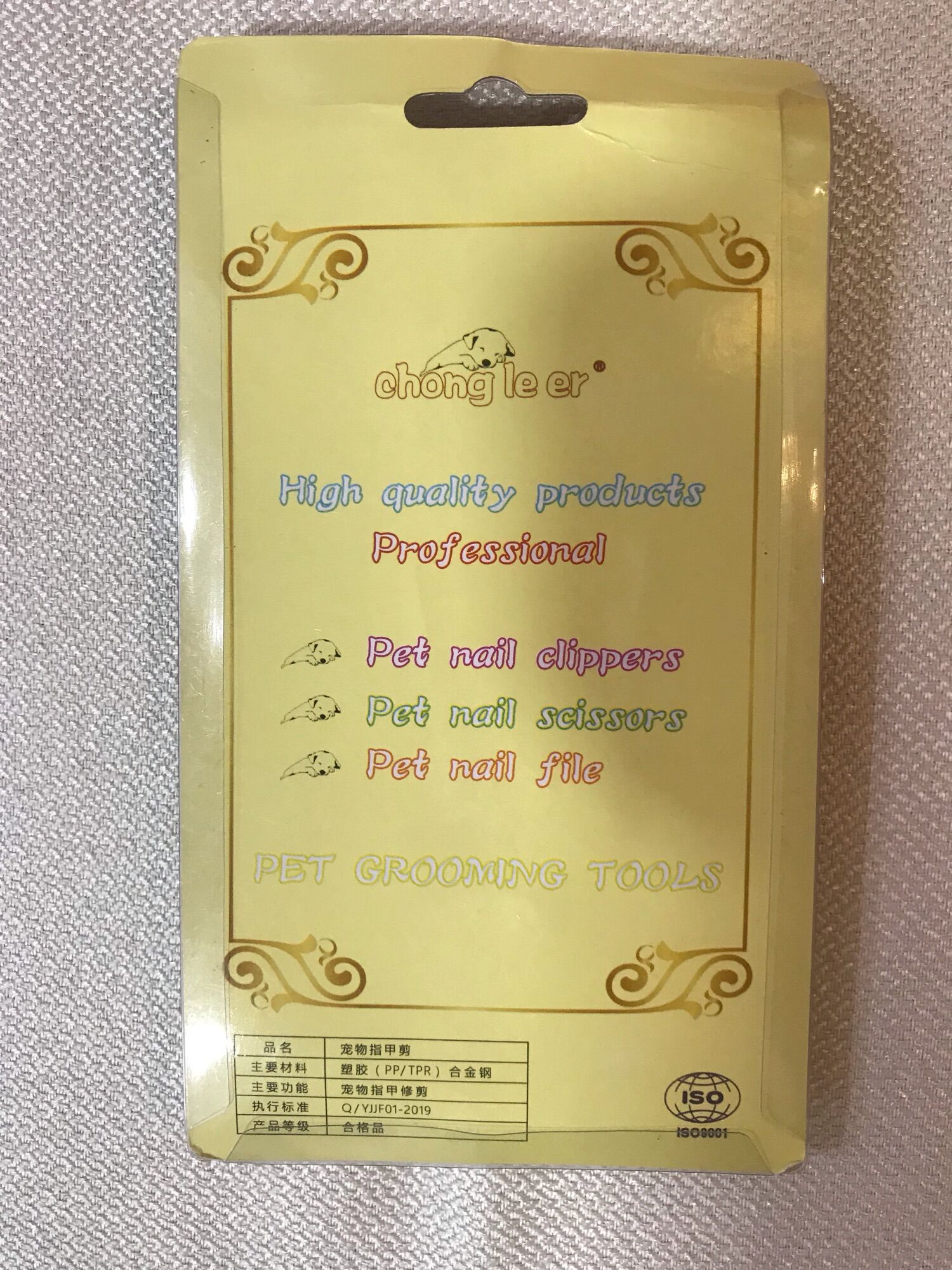 [HCM]Bộ kềm và dũa móng lớn cho chó mèo