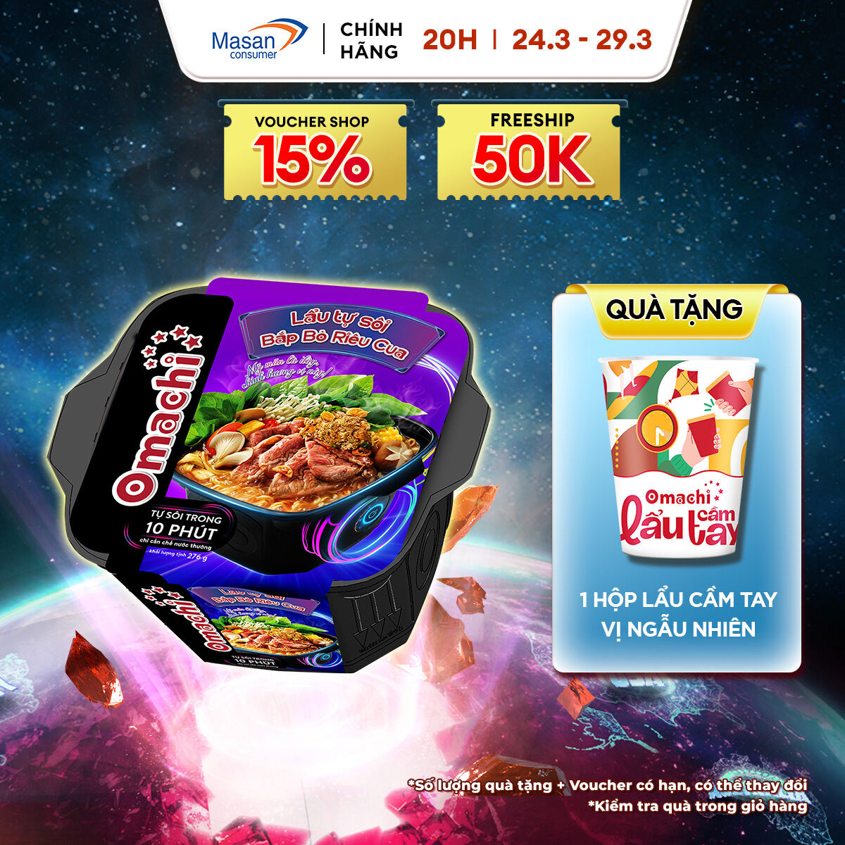 [20H 24-29.3 VC 15% CHO ĐƠN TỪ 199K] Omachi Lẩu Tự Sôi Bắp Bò Riêu Cua 276g (Mẫu Bao Bì Giao Ngẫu Nh