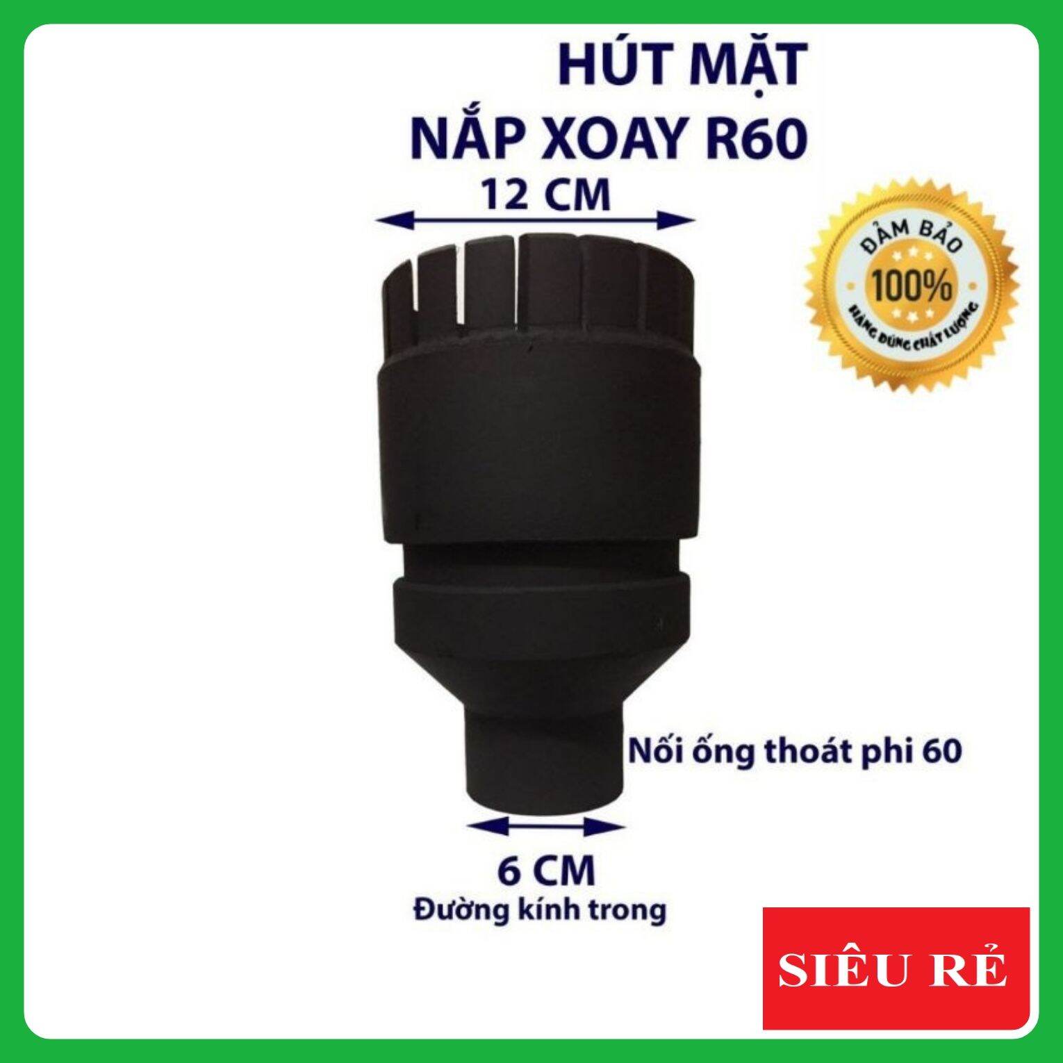 Hút mặt hồ cá koi skimmer loại lớn nắp răng xoay 360độ