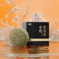 YAOCHEN | Xà Phòng Gội Thảo Dược Chống Rụng Tóc