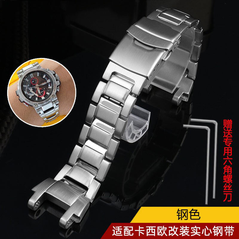 Dây Đeo Bằng Thép Không Gỉ Cho Đồng Hồ Casio G-Shock MTG-B1000/G1000 Dây Đeo Đồng Hồ Bằng Thép Chính