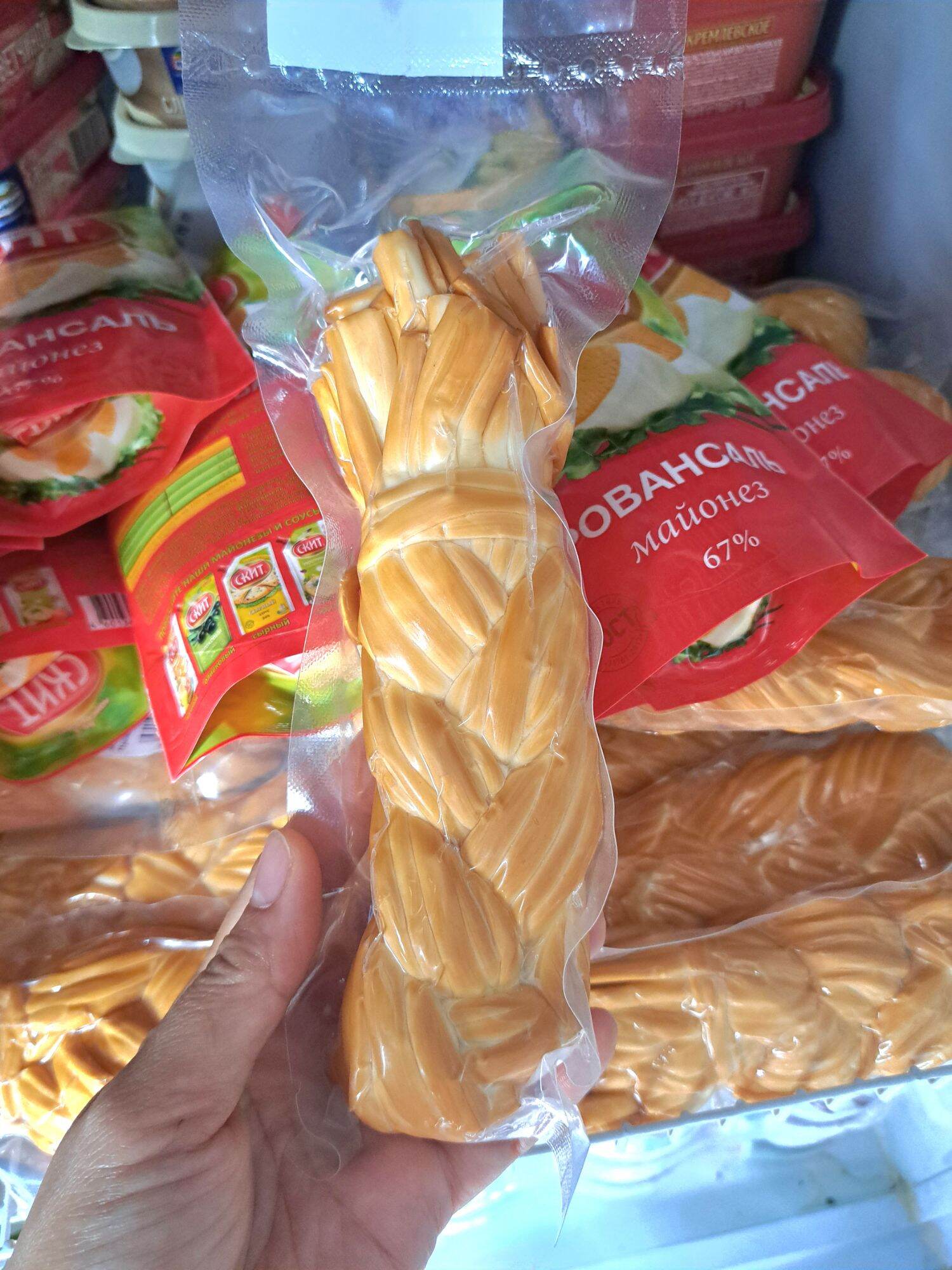 Phô mai hun khói nga 200g