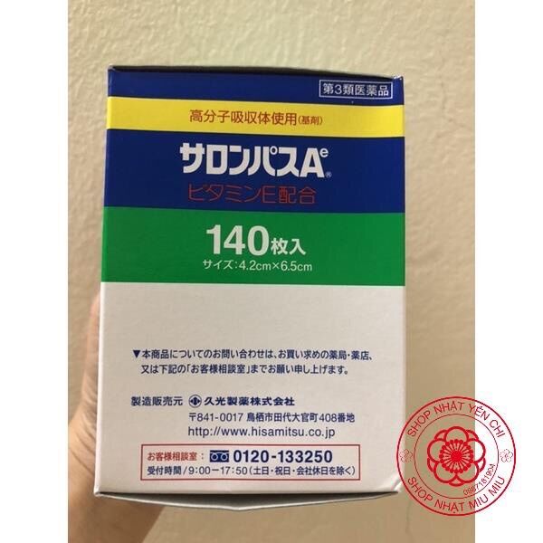 HỘP 140 MIẾNG DÁN SALONPAS CỦA NHẬT